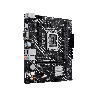 MB 1700 H610M-D PRIME DDR5 ASUS V/S/R/HDMI/M2/COM/USB3.2/MATX