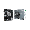 MB AM5 B650M-F PRIME DDR5 ASUS S/R/HDMI/M2/USB3.2/MATX