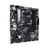 MB AM4 A520M-A II PRIME ASUS V/S/R/HDMI/DP/M2/DDR4/MATX