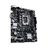 MB 1700 H610M-K D4 PRIME ASUS V/S/R/HDMI/M2/DDR4/USB3.2/MATX