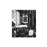 MB 1700 B760M-AYW WIFI II DDR5 ASUS S/R/HDMI/2M2/USB3.2/MATX