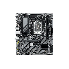 MB 1851 B860M K DDR5 GIGABYTE S/R/HDMI/2M2/USB3.2/MATX