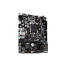 MB 1700 H610M K DDR4 GIGABYTE S/R/HDMI/M2/USB3.2/MATX