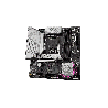 MB 1700 B760M AORUS ELITE AX DDR5 GIGABYTE S/R/HDMI/DP/2M2/WIFI/MATX