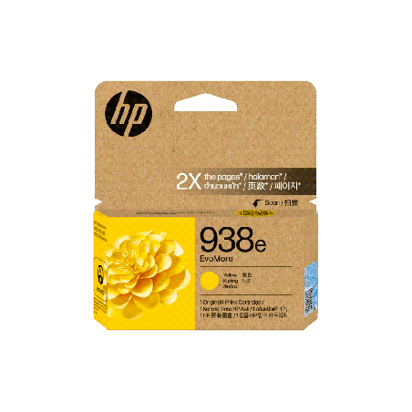 TINTA HP  938E AMARILLO EVOMORE 4S6Y1PL 20ML