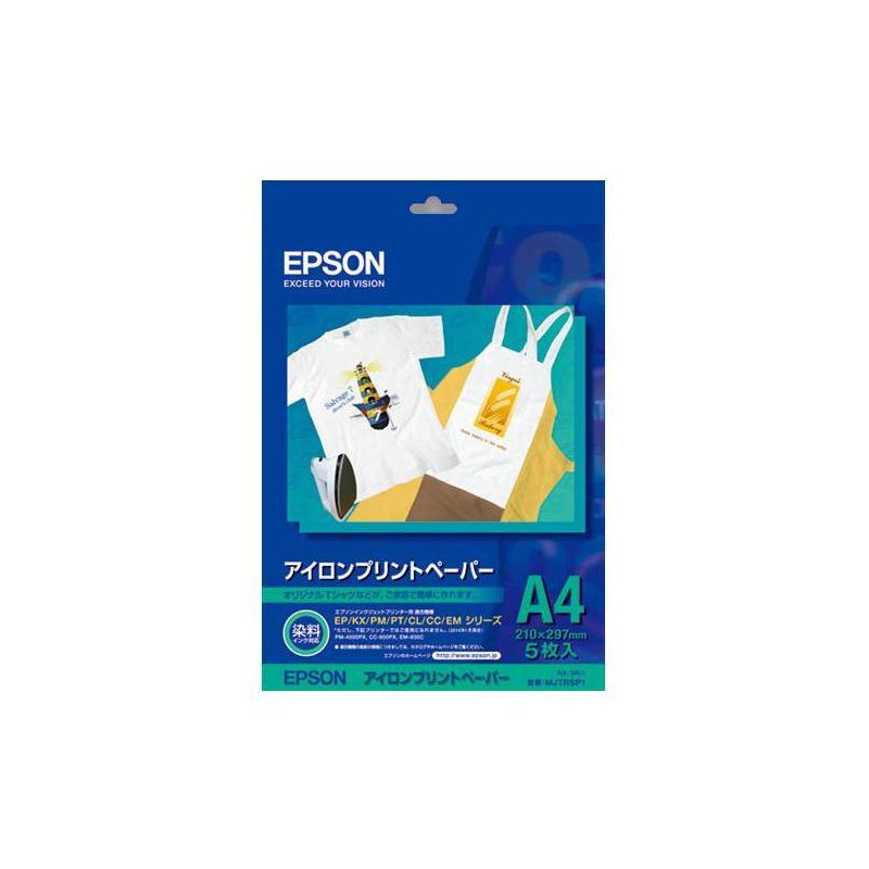 TINTA EPSON T973420 C869R YELLOW