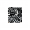 MB 1851 H810M S2H DDR5 GIGABYTE  V/S/R/HDMI/DP/M2/USB3.2/MATX