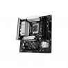 MB 1851 B860M-A PRIME DDR5 ASUS S/R/HDMI/2DP/2M2/MATX