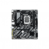 MB 1851 B860M K DDR5 GIGABYTE S/R/HDMI/2M2/USB3.2/MATX
