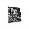 MB 1851 B860M K DDR5 GIGABYTE S/R/HDMI/2M2/USB3.2/MATX