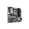 MB 1851 B860M D3HP DDR5 GIGABYTE S/R/HDMI/DP/2M2/USB3.2/MATX
