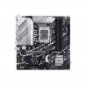 MB 1700 Z790M-PLUS DDR5 PRIME ASUS S/R/HDMI/DP/3M2/USB3.2/MATX/AURA