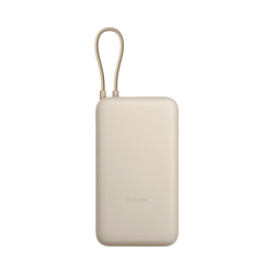 CARG PORTATIL XIAOMI POWER BANK 20000MAH 33W CREMA BHR8851GL