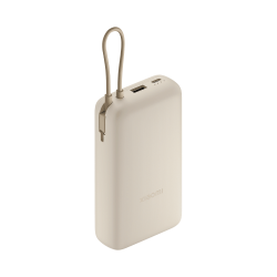 CARG PORTATIL XIAOMI POWER BANK 20000MAH 33W CREMA BHR8851GL