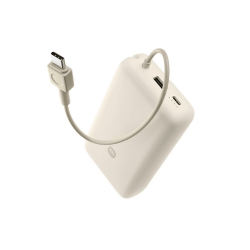 CARG PORTATIL XIAOMI POWER BANK 20000MAH 33W CREMA BHR8851GL