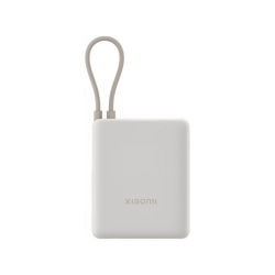 CARG PORTATIL XIAOMI POWER BANK 10000MAH 33W CREMA BHR9333GL
