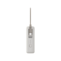 CARG PORTATIL XIAOMI POWER BANK 10000MAH 33W CREMA BHR9333GL