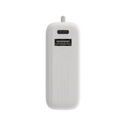 CARG PORTATIL XIAOMI POWER BANK 10000MAH 33W CREMA BHR9333GL