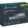 TP-LINK ROUTER ER605 VPN GIGABIT OMADA