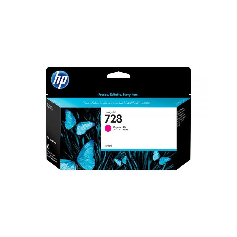 TINTA HP 728 F9J66A 130ML MAGENTA TINTA HP 728 F9J66A 130ML MAGENTA