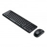 TECLADO LOGIT 920-004430 MK220 COMBO WIR