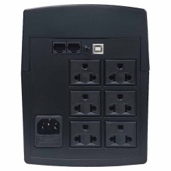 UPS APS POWER 1200 V.A. VISTA